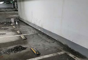 盘锦地下室墙体交接缝堵漏